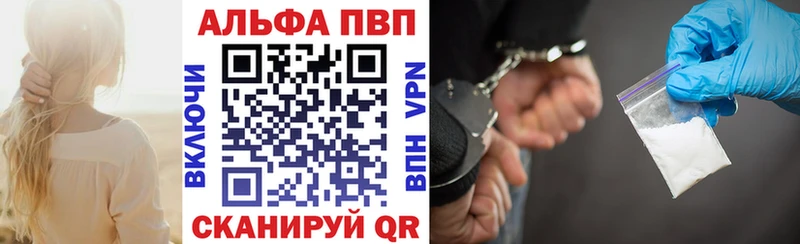 Купить наркотик аптеки Рузаевка ГАШ  LSD-25  Мефедрон  СК  АМФ 