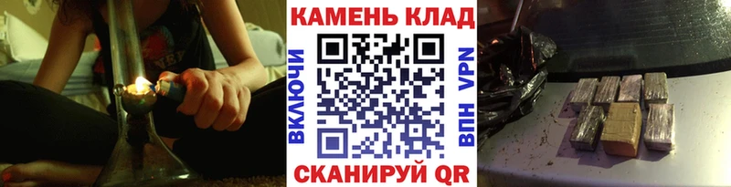 купить наркоту  Рузаевка  ГАШИШ Premium 