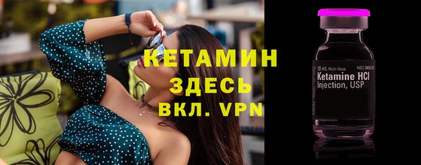 скорость mdpv Пересвет