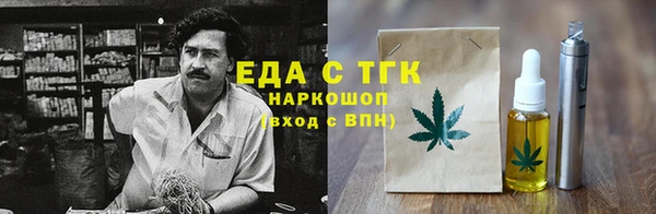 тгк Пестово