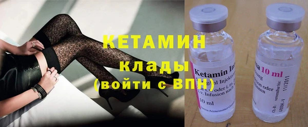 марихуана Покров