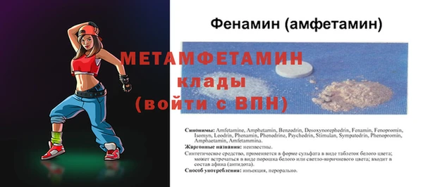 мдпв Калач