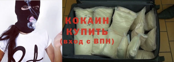 мдпв Калач