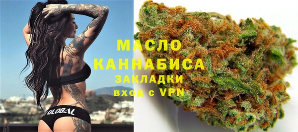 метамфетамин Покачи