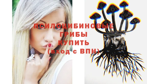 мефедрон VHQ Покровск