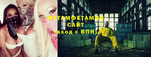 каннабис Переславль-Залесский