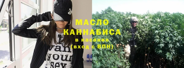 каннабис Переславль-Залесский
