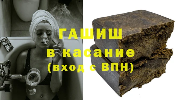 ГАЛЛЮЦИНОГЕННЫЕ ГРИБЫ Кадников