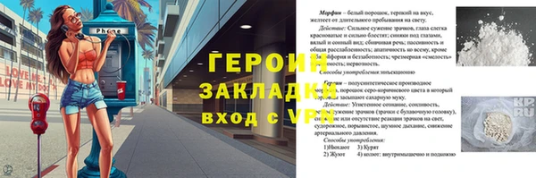 скорость mdpv Пересвет