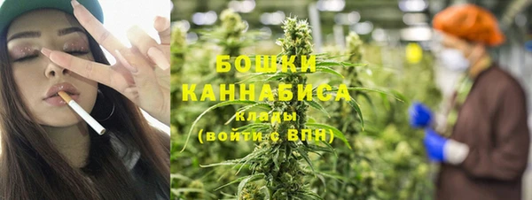 мефедрон VHQ Покровск